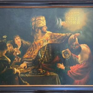 Belshazzar’s Feast